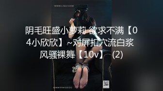 ❤OF福利分享❤㊙法国华裔福利博主⭐nicolove⭐▶▶男伴很多也有些字幕剧情片质量不错内容多为肉搏战有少许对白《NO.3》 (2)