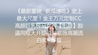 [MP4/ 1.14G] 花臂纹身美少女！小男友居家操逼！坚挺白嫩美乳，蹲着抓屌吸吮，骑乘位操肥唇骚穴，操完再自慰