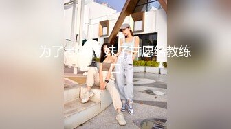 萝莉社 lls-190 美臀少女与榜一大哥激情浴缸之战-樱花小猫