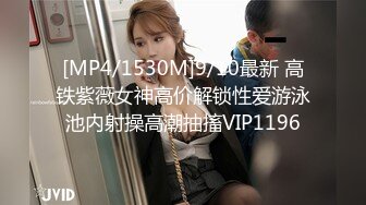 XSJHG-007 佳芯 公厕捡到别人的女友 性视界传媒