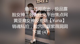 浙江颜值情侣最强喷水【xingnu】含着单男鸡巴老公在下面捅，喷了一地水，喷得瞬间阴唇都在颤抖