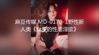 (no_sex)20230703_一杯可乐_614116609