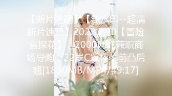 女神沈樵放学后被帅老师留校察看，单刀直入说只想让老师开苞