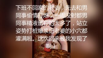 Oral sex of young lady -一次迫不及待的口交