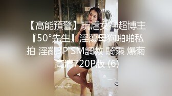 丰乳红头发美艳小妖躺在沙发上被插嘴扣屁眼掰开双腿操后门干的爽1080P高清