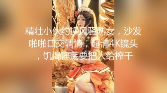 STP23894 操良家短发小姑娘 黑色丝袜跪地深喉 翘起肥臀摸穴 后入撞击拍打 屁股多红了