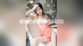 顶级颜值网红女模特【女模小草莓】无套狂干！操出白浆~激情大战特写吃吊猛怼骚穴主动骑乘位套