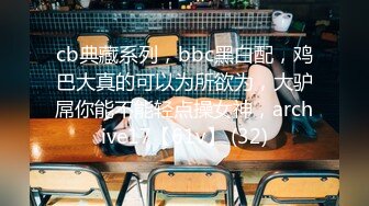 【新片速遞】&nbsp;&nbsp;✨「自拍泄密」吉林反差女大学生与男友啪啪视频流出，女主被调教成母狗叼狗链道具自慰情趣白丝[718MB/MP4/22:17]