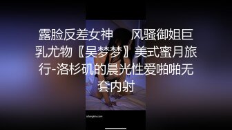 【AI换脸视频】刘亦菲 享受性爱吧