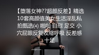 事到如今，那姑娘的眼镜照怎么样？w(摄于2019年)