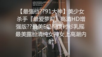 電撃復活 褐色少女のおま●こ、くぱぁスペシャル 高千穂すず