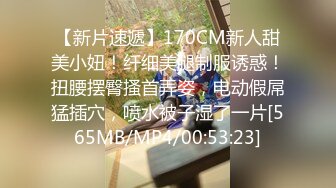 【爱溢】重金5000一晚带学生妹回酒店开房，3P轮操，激情四射的一晚好震撼！ (3)