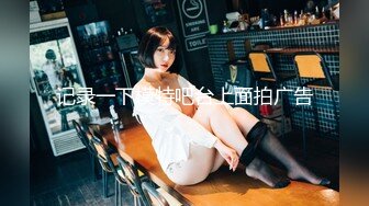 【自整理】Cherryonthecake231 继妹戴着手套给我撸射了  【126V】 (5)