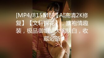 国产AV 蜜桃影像传媒 PM033 音乐爱情故事 飞鸟和蝉 宁静