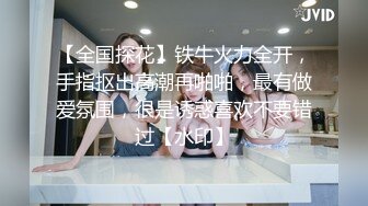 骚货奶子好挺