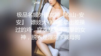 漂亮少妇偷情 你老公什么时候回来