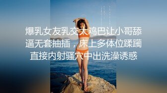 Joy宝贝 治愈笑容，五官小巧，萝莉宝藏女孩，怎么有那么甜的正点女孩，小奶兔软又翘挺！