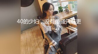 [原创] 【完整版高潮喷白浆】黑丝美腿老婆全程女上伺候单男，高潮喷射大量白浆