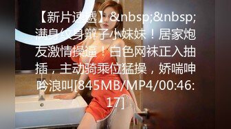 [FHD/5.31GB] [JUL-832]用美臀和魔性微笑来诱惑我的人妻个人教练逆NTR