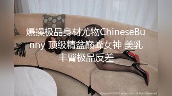 小情侣做爱被后入掐着脖子摸着奶子还穿上了黑丝