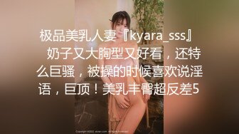 国产AV 星空无限传媒 XKG004 玩弄表姐叫床超好听 吴心语