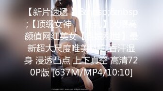 《台湾情侣泄密》大奶网红和男友之间的私密视讯被曝光[MP4/2350MB]