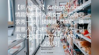 【新片速遞】&nbsp;&nbsp;非洲极品黑妹儿❤️-夫妻交换-❤️还会说中文，溜溜地，被黑人部长艹得嗷嗷叫高潮时彪出··卧槽·· 金发小妹爽啊！[3.12G/MP4/02:03:26]