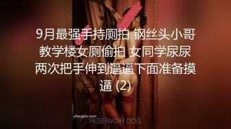 娇小身材极品美女米拉自慰啪啪大秀，无毛肥逼开档肉丝，先振动棒自慰一番，69姿势口交骑乘，抽插打桩高潮喷水