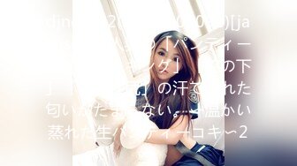 djno-092(29djno00092)[janasce]美人妻の「パンティー」「ストッキング」「脇の下」「首」「尻」の汗で蒸れた匂いがたまらない。〜温かい蒸れた生パンティーコキ〜2