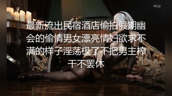 [MP4]麻豆传媒&amp;色控联合出品新作-偷窃少女挺进抽插 后入爆操极品丰臀美女