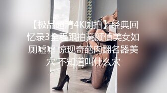 男技师讲解给女性做阴部护理的标准手法,及促进大阴唇血液循环,让大阴唇饱满如刚出锅的馒头