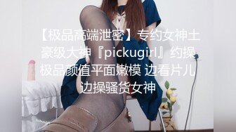 【李总寻花】，甜美漂亮的小姐姐，初出茅庐没经验