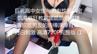 敏_感度倍增的第一次4P的性经历❤️18岁小美女 唯_井まひろ