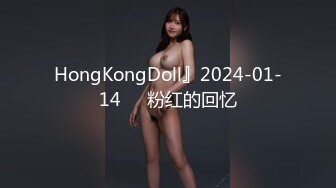 【源码录制】七彩主播【93975474_延安安乖乖nn】4月30号-6月21号直播录播⚡尤物美女被男友各种姿势狂操⚡【59V】 (29)