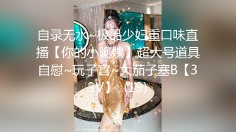 北投知名温泉汤旅再爆肌肉猛男大战八字奶少妇边洗边插