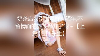 【新片速遞】&nbsp;&nbsp;✨【绿帽淫妻】“啊老公，我要被他操死了”双管齐下！！蜜穴留给老公，屁眼献给单男[452MB/MP4/19:15]