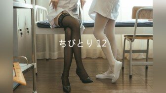 Sexy school girl gives dirty footjob in nylon (ph6356da91b1c5a)