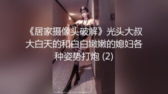 [原創錄制](sex)20240126_小資佳人kuev