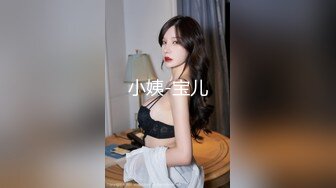 【新片速遞 】颜值美女好久没播了！被女同闺蜜狂扣穴！单腿黑丝翘起，爽的娇喘不断，舌吻调情极度诱惑[314MB/MP4/00:44:23]