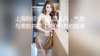 双H級巨乳艳丽小野猫『安吉』美颜+巨乳+美体+性感情欲 今夜你选谁