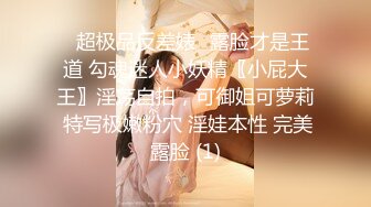 ❤️偷情小娇妻❤️性感尤物小骚货出轨偷情 对镜自拍彻底的展示她淫贱的样子，优雅的外表其实天生就是淫荡下贱的骚婊子