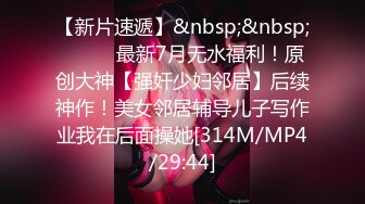 [MP4/ 848M] 年轻小情侣开房，漂亮小女友，玩了几把游戏想要来一发，撩起裙子骑身上