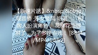 HPP-0027 柔伊 超真实搭讪性爱 巧遇多汁嫩逼女仆 辣椒原创 x 麻豆传媒映画