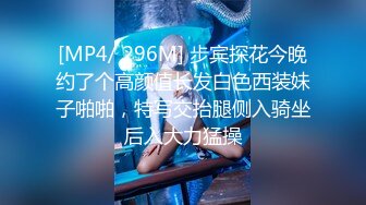 [MP4/ 1.56G] 漂亮美女多P 身材娇小 挑战五根大肉棒轮流连续输出 肚皮上 骚逼里 屁屁上射满了精液