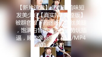 最近很火爆的逆天高颜值美少女〖不见星空〗最新第24.25部性爱私拍流出（第24.25部）扛腿爆操嫩穴啪 高清720P原版