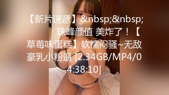 STP30224 新人小姐姐下海！苗条身材贫乳！跪在椅子多毛骚逼，光滑美臀摇摆，掰开小穴特写