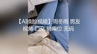 极品女友外约服务饥渴情侣疯狂做爱-林思妤