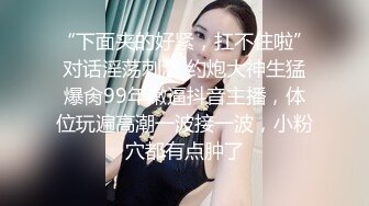 小宝寻花第二场极品高颜值甜美妹子互舔插嘴上位骑乘猛操