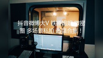 [MP4/ 1.97G]&nbsp;&nbsp;JK小姐姐太让人喜爱了，抱住娇美肉体在腿上摩擦爱抚揉搓感受，啪啪鸡巴硬邦邦骑乘猛力起伏抽插狠狠释放