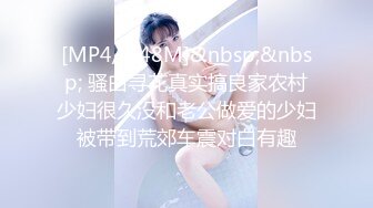 【OnlyFans】OF极品女神 Naomiii 付费福利，后备箱的专属礼物，打卡景点外拍，极品大屁股 17